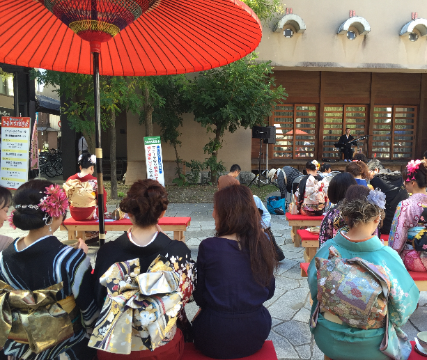 きもの大園遊会